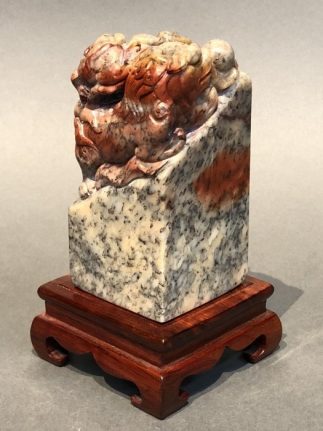 Chinese Soap stone Okimono